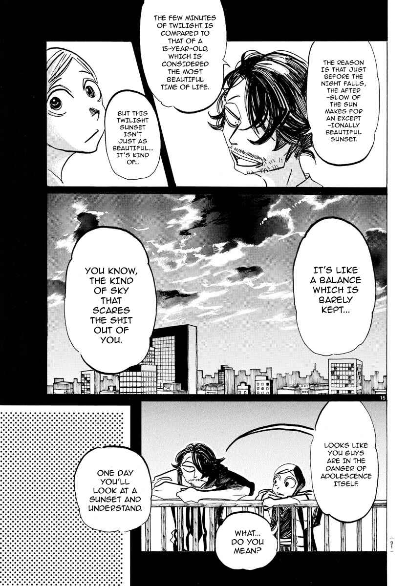 SANDA Chapter 36 - Page 17