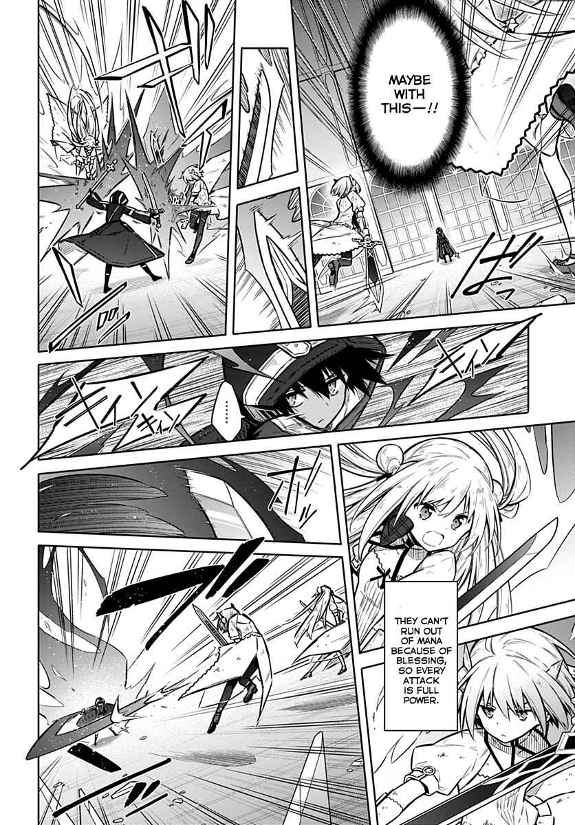 Assassin's Pride Chapter 31 - Page 12