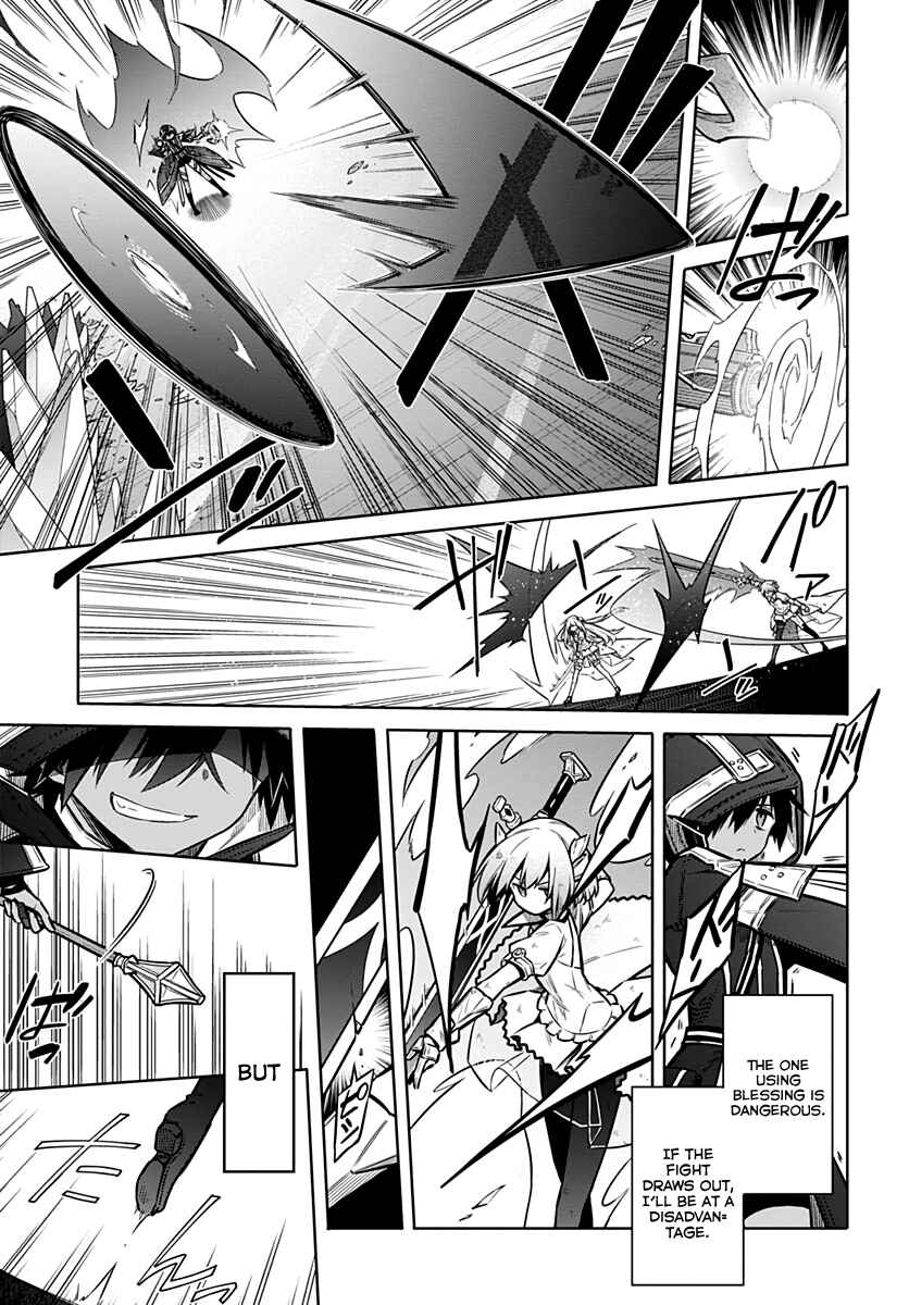Assassin's Pride Chapter 31 - Page 13