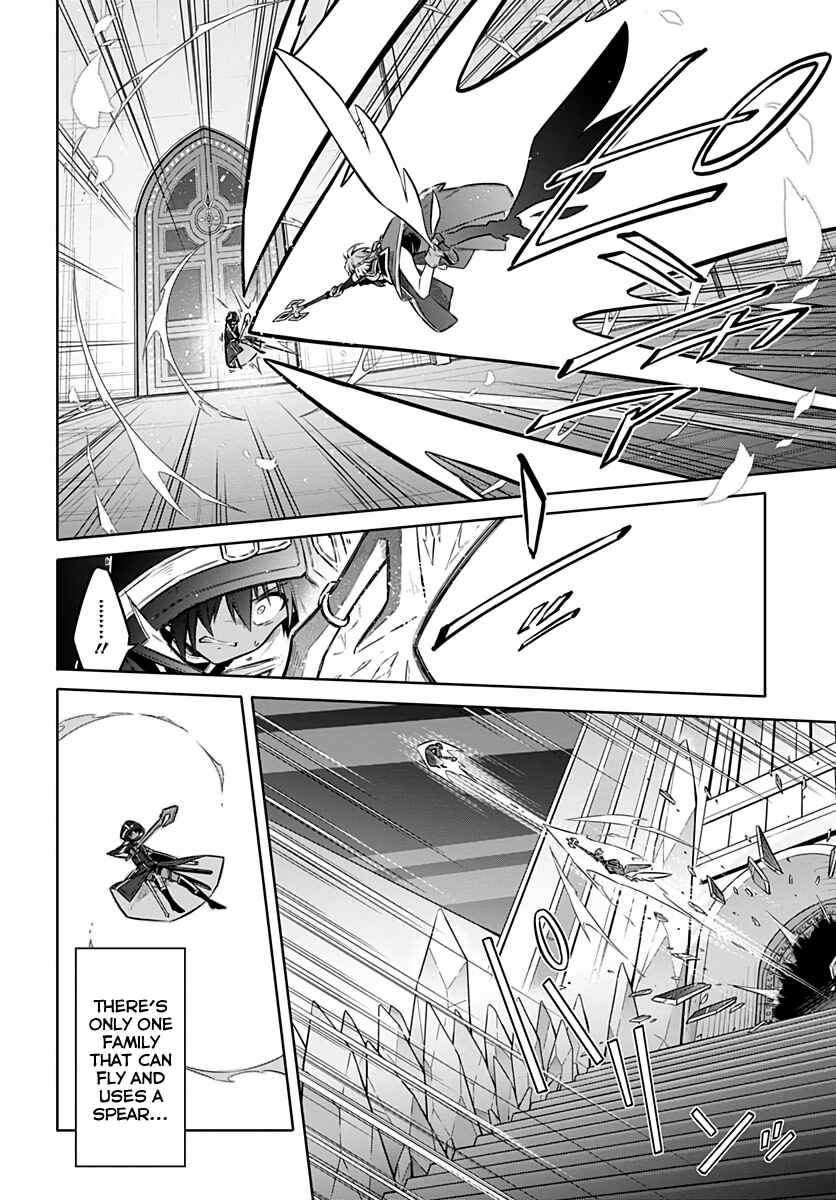 Assassin's Pride Chapter 31 - Page 20