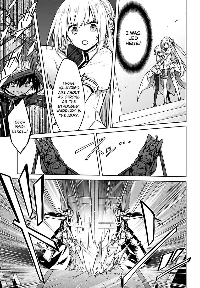 Assassin's Pride Chapter 31 - Page 25