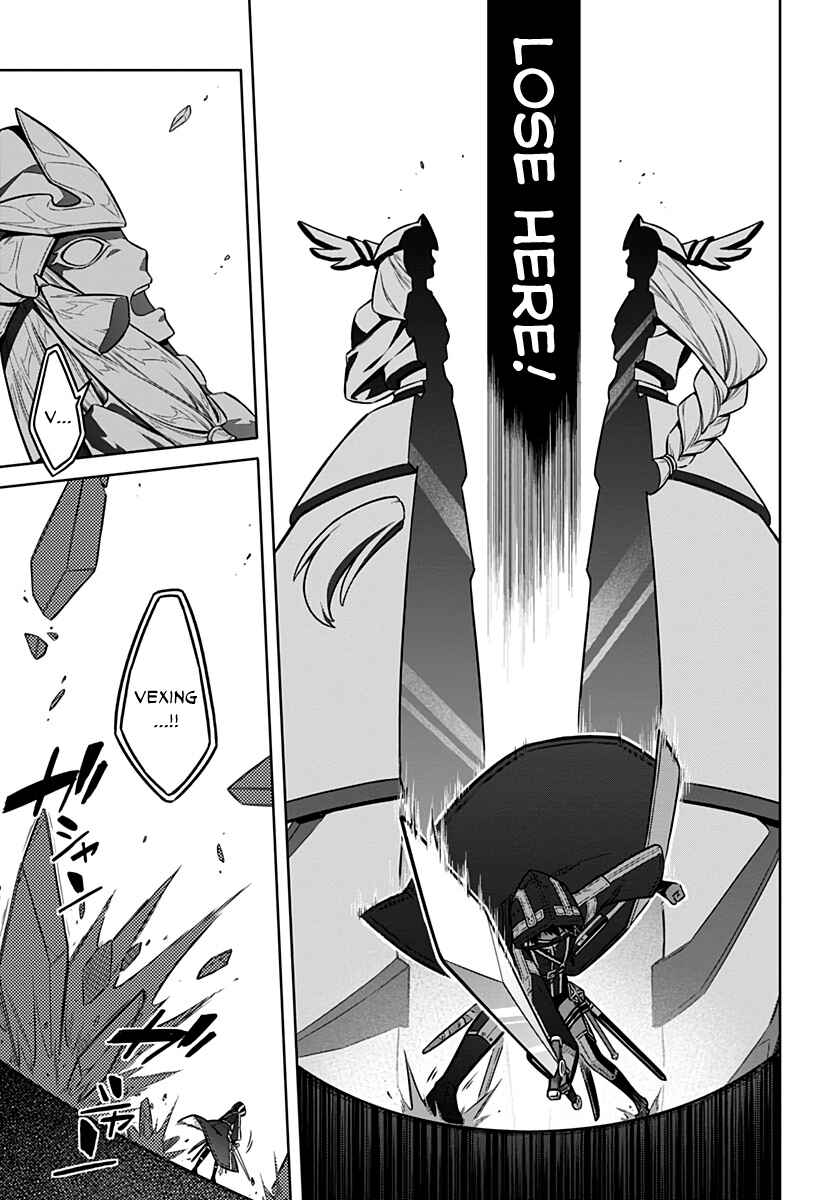 Assassin's Pride Chapter 31 - Page 31