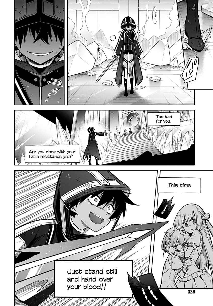 Assassin's Pride Chapter 31 - Page 32