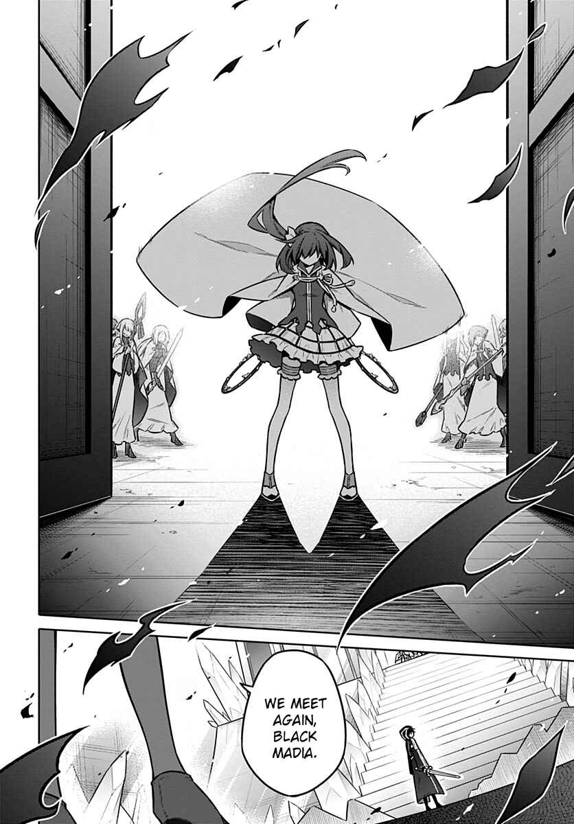 Assassin's Pride Chapter 31 - Page 34