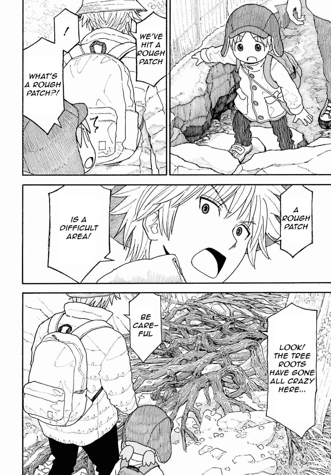 Yotsuba to! Chapter 110 - Page 6