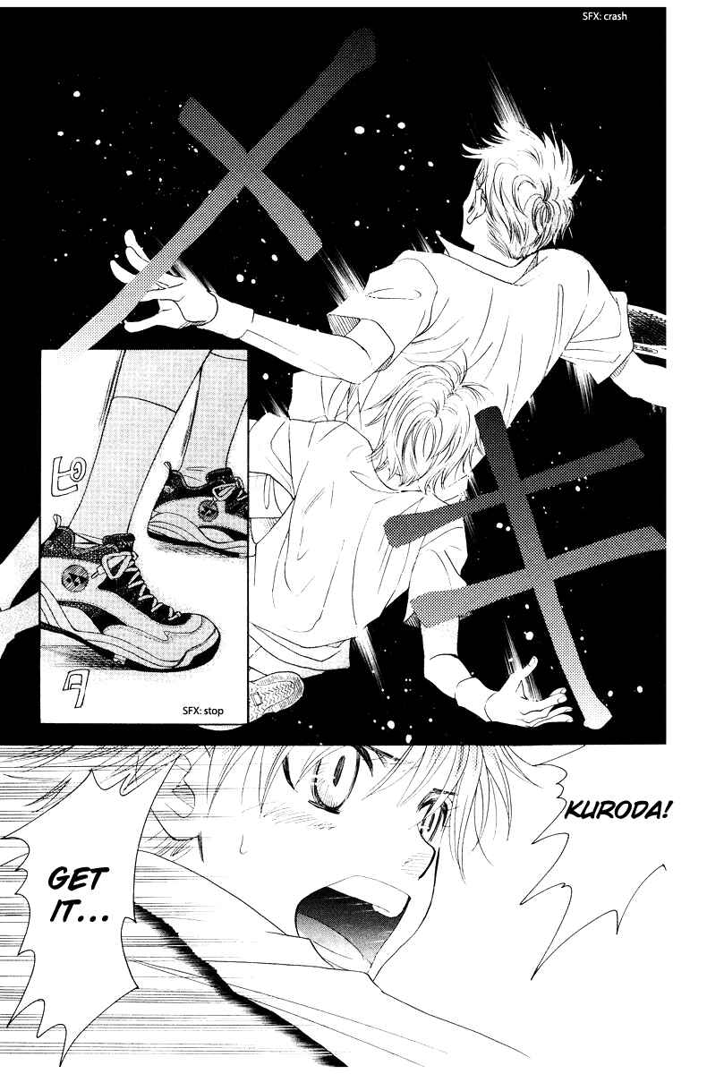 Shanimuni Go Chapter 128 - Page 26
