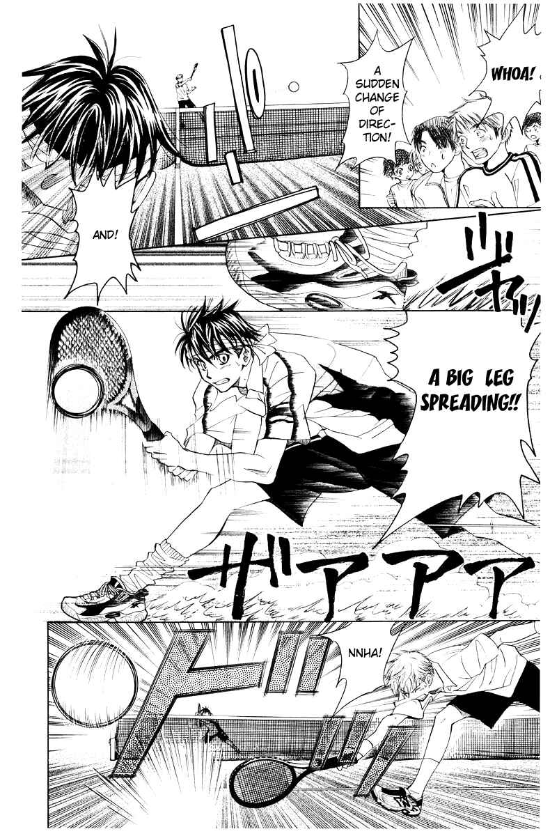Shanimuni Go Chapter 128 - Page 4
