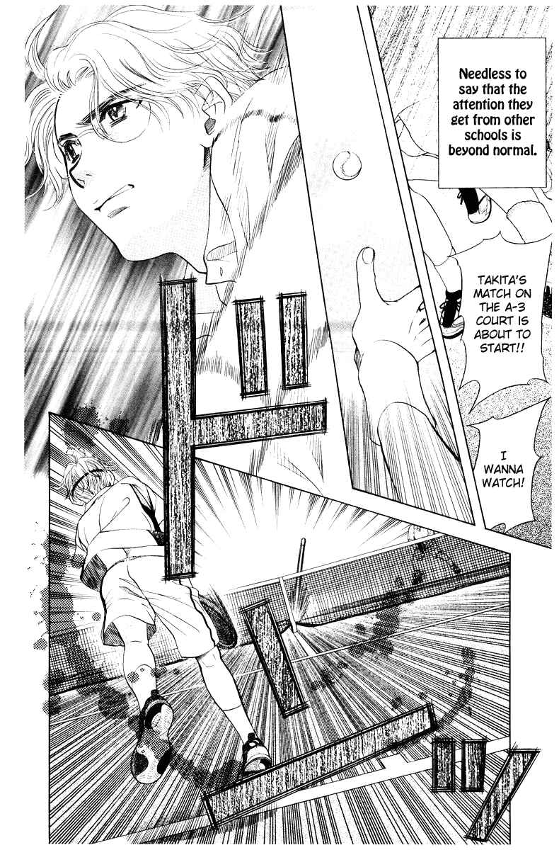 Shanimuni Go Chapter 128 - Page 6