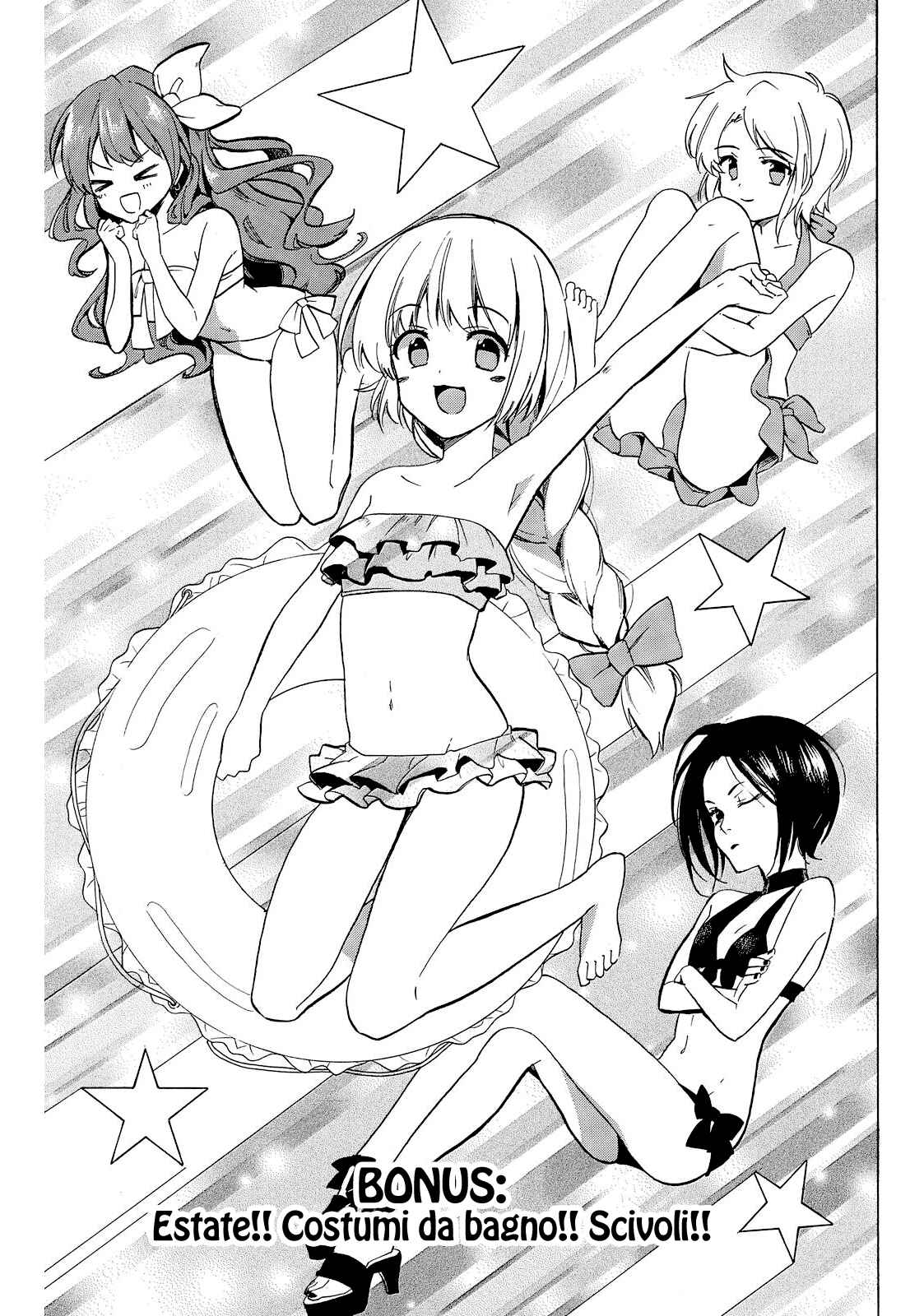Golden Time Chapter 38.5 - Page 3