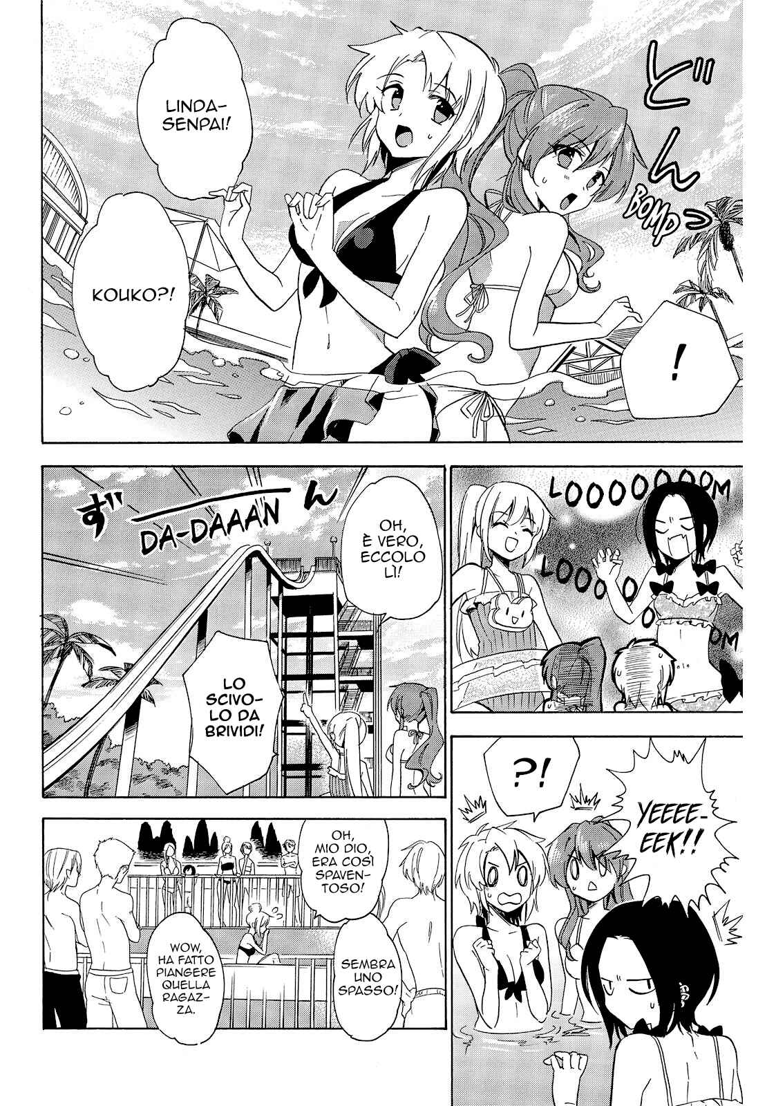 Golden Time Chapter 38.5 - Page 8