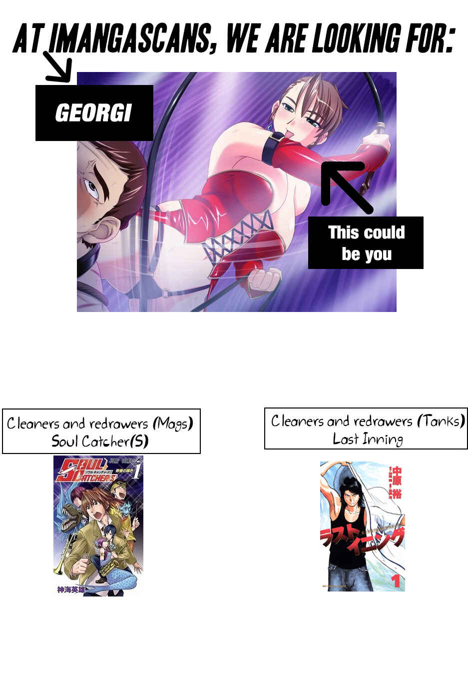Last Inning Chapter 189 - Page 2