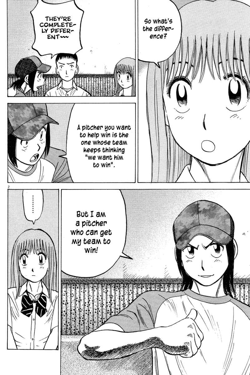 Last Inning Chapter 189 - Page 4
