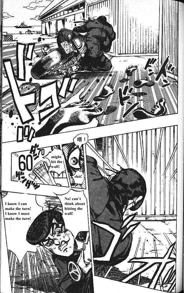 JoJo no Kimyou na Bouken: Part 4 - Diamond wa Kudakenai Chapter 123 - Page 11