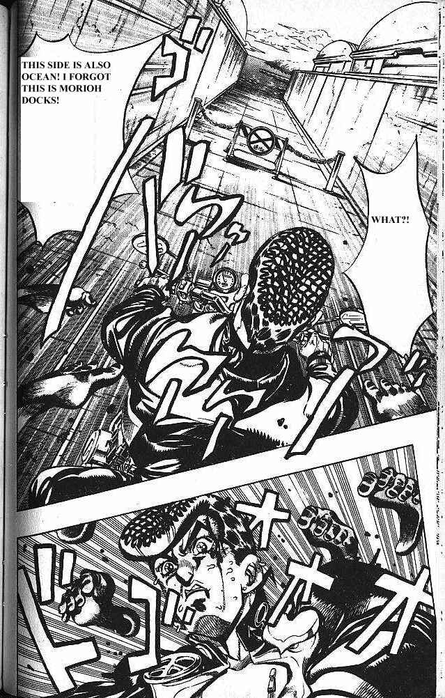 JoJo no Kimyou na Bouken: Part 4 - Diamond wa Kudakenai Chapter 123 - Page 14