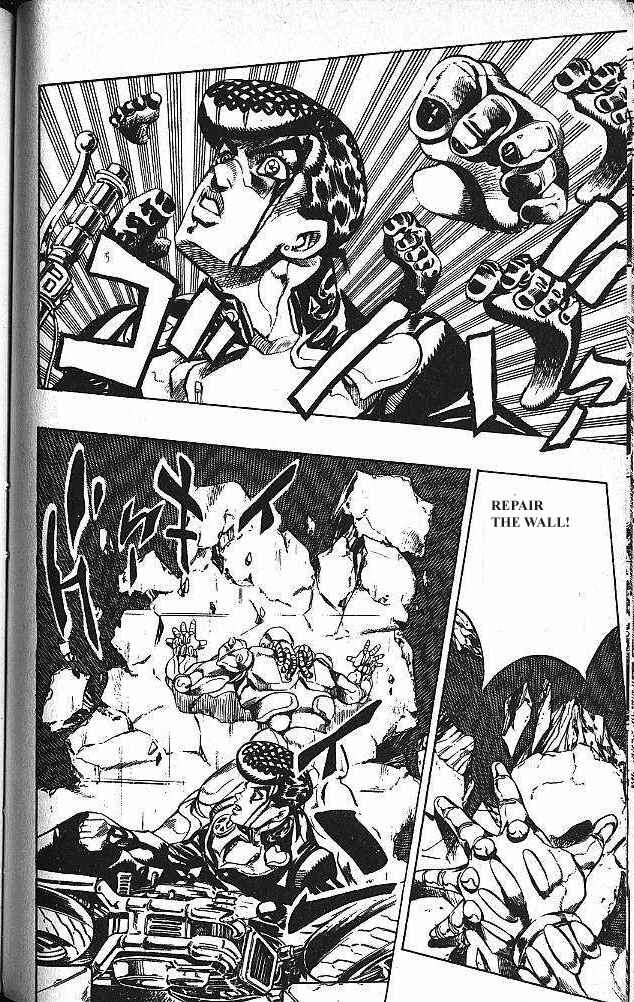JoJo no Kimyou na Bouken: Part 4 - Diamond wa Kudakenai Chapter 123 - Page 18