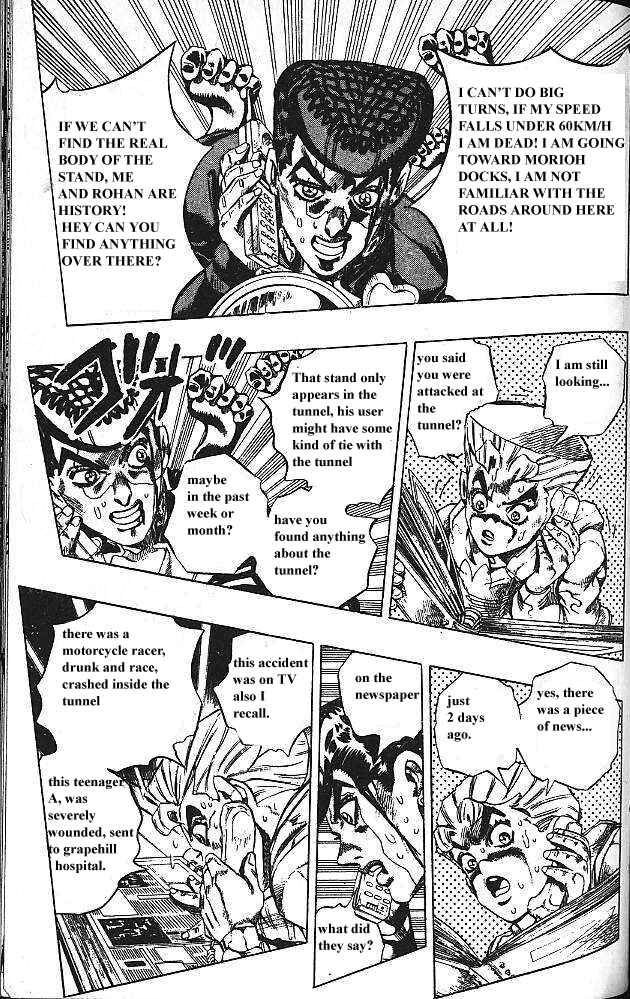 JoJo no Kimyou na Bouken: Part 4 - Diamond wa Kudakenai Chapter 123 - Page 7