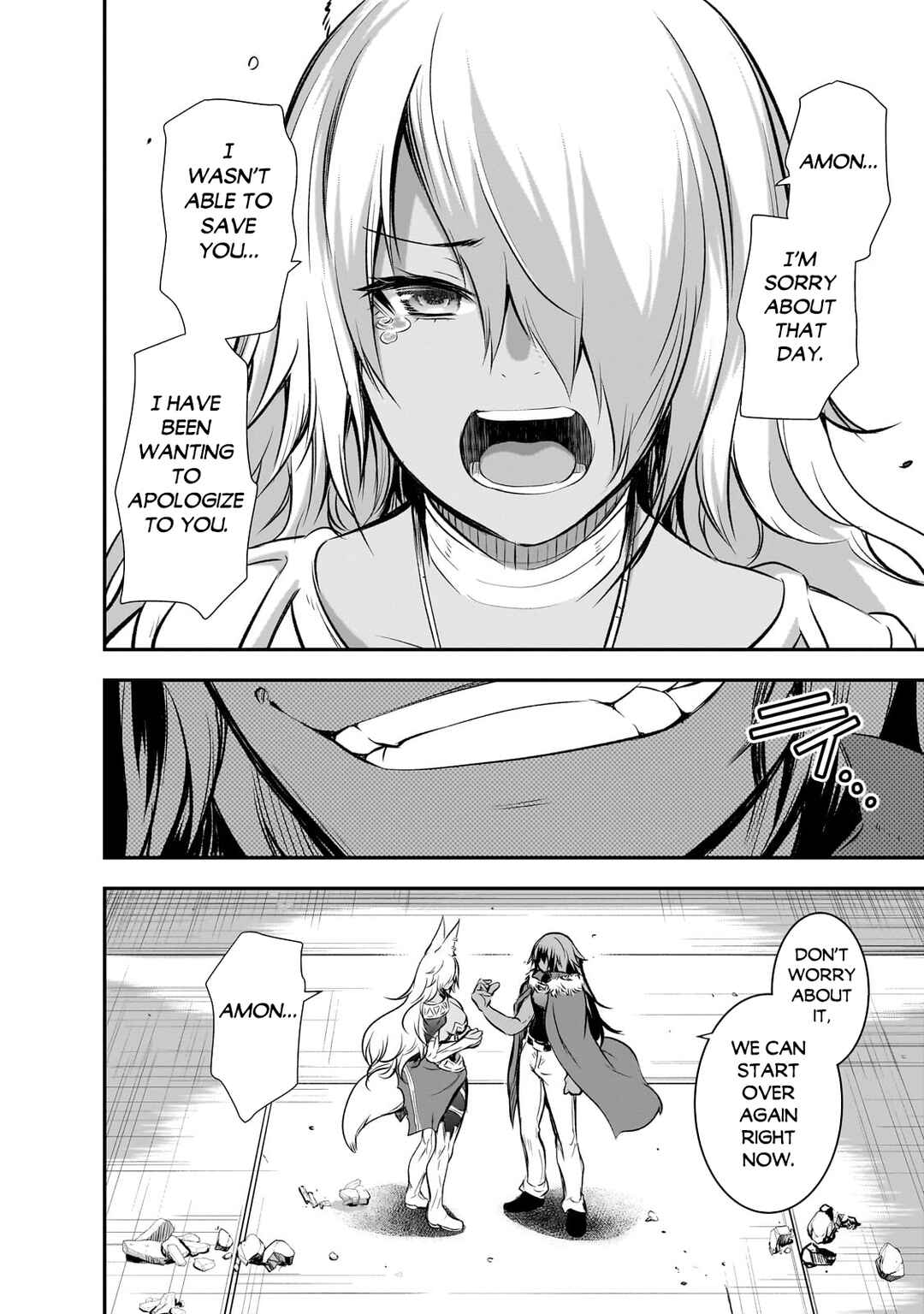 Maou-sama no Machizukuri! ~Saikyou no Dungeon wa Kindai Toshi~ Chapter 70 - Page 15