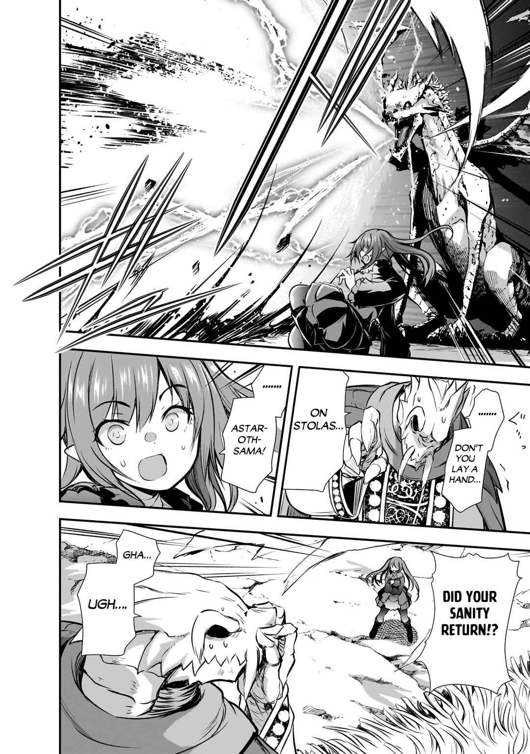 Maou-sama no Machizukuri! ~Saikyou no Dungeon wa Kindai Toshi~ Chapter 70 - Page 5