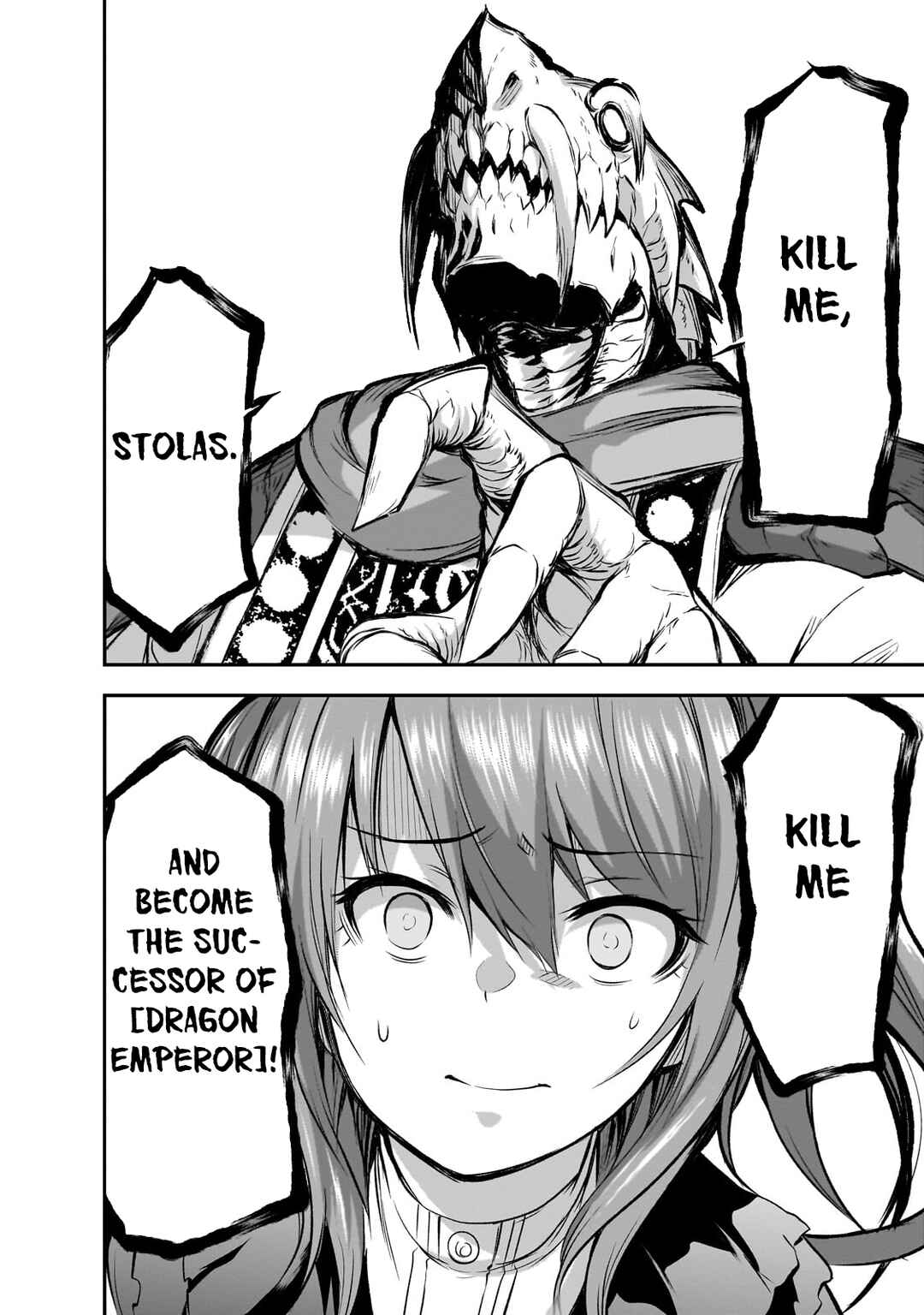Maou-sama no Machizukuri! ~Saikyou no Dungeon wa Kindai Toshi~ Chapter 70 - Page 7