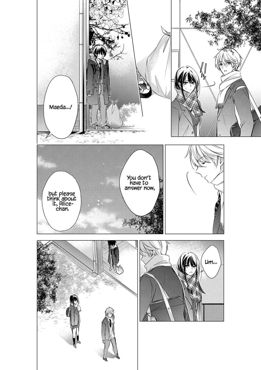 Gotou-san wa Furimukasetai! (Pre-serialization) Chapter 82 - Page 4