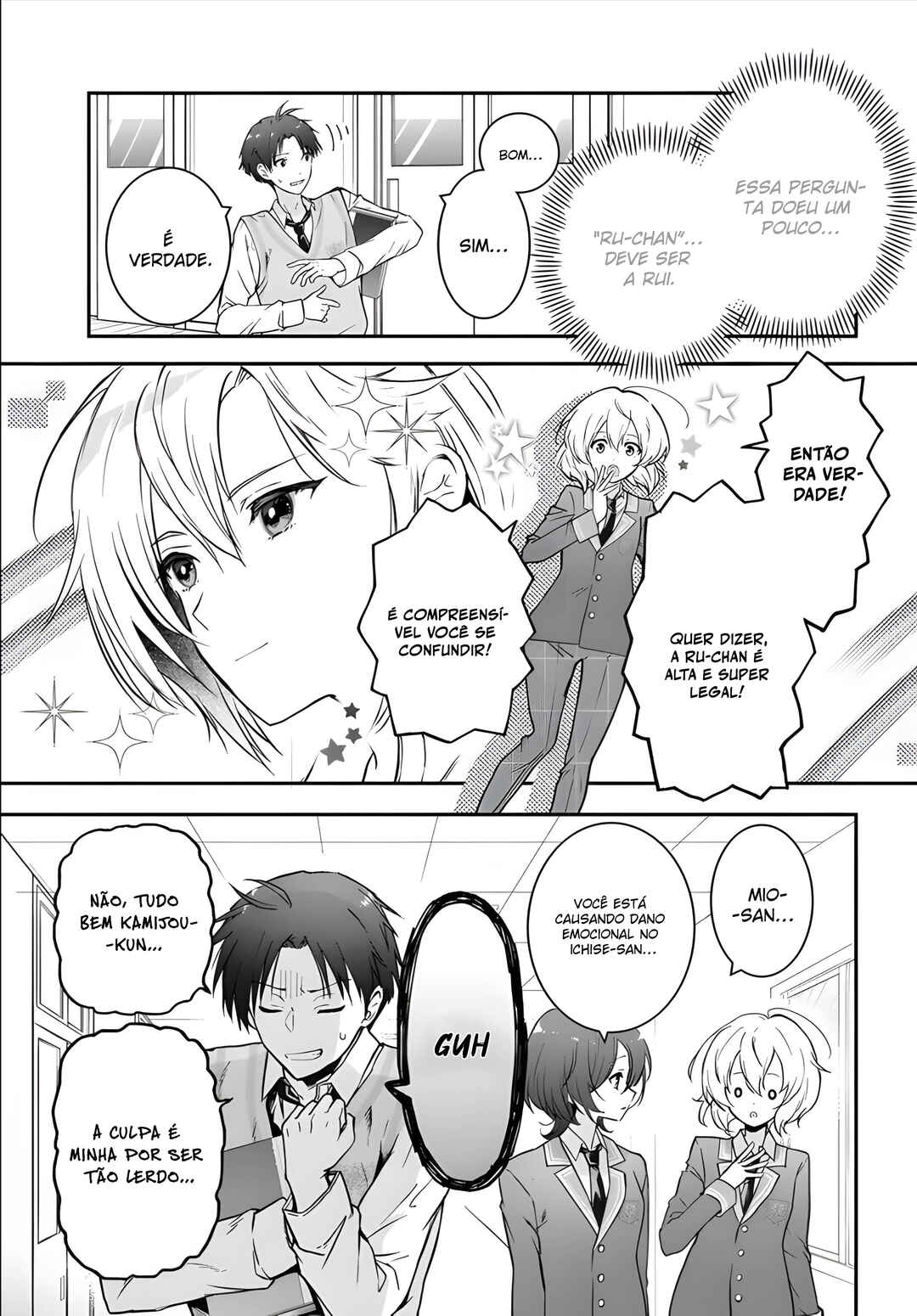Teisou Gyakuten Sekai Nara Moteru to Omotte Itara Chapter 4 - Page 12