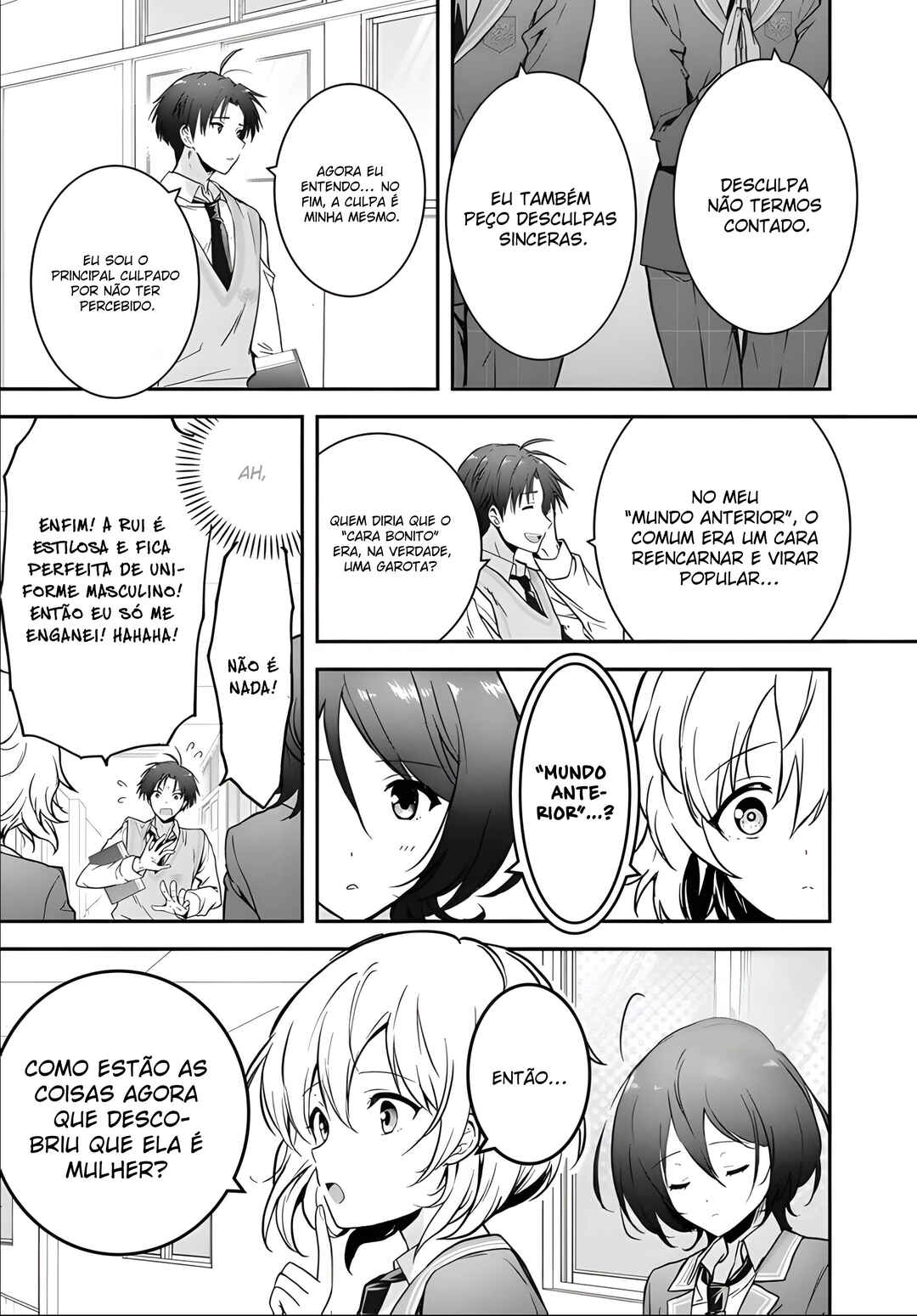Teisou Gyakuten Sekai Nara Moteru to Omotte Itara Chapter 4 - Page 15