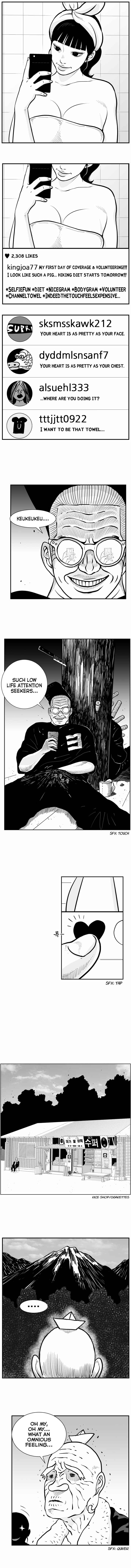 Hellper 2 <KillBeros> Chapter 11 - Page 8