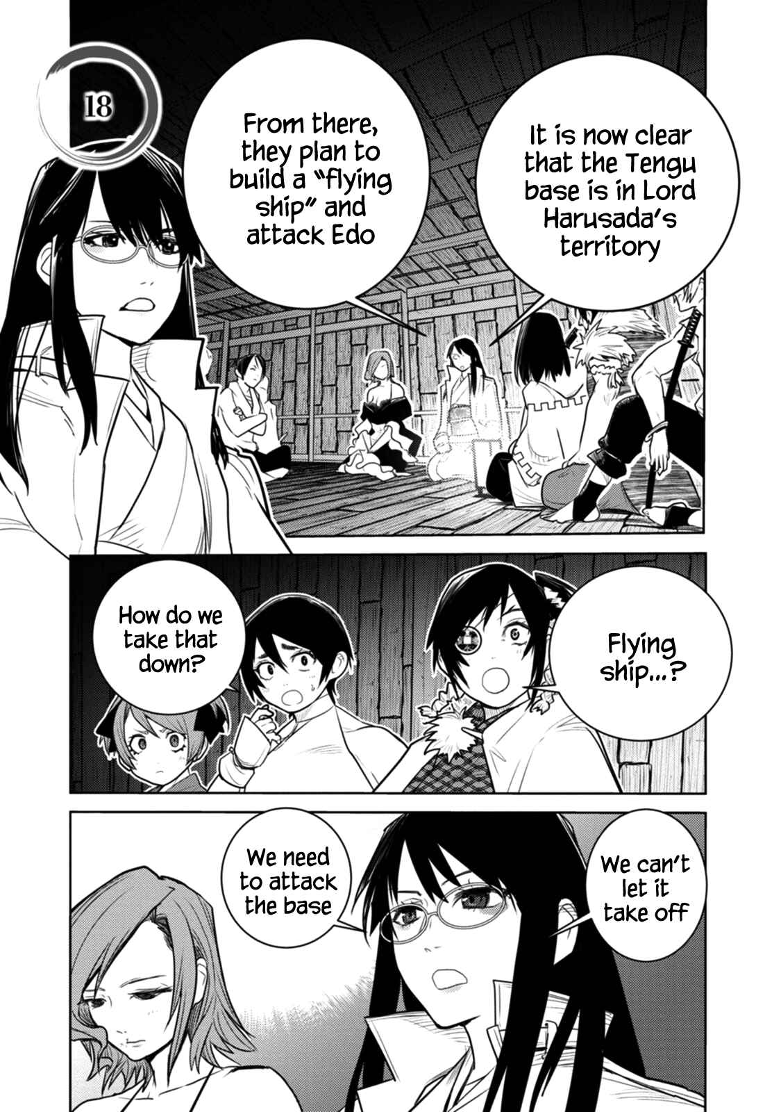 Tokugawa no Saru Chapter 18 - Page 1