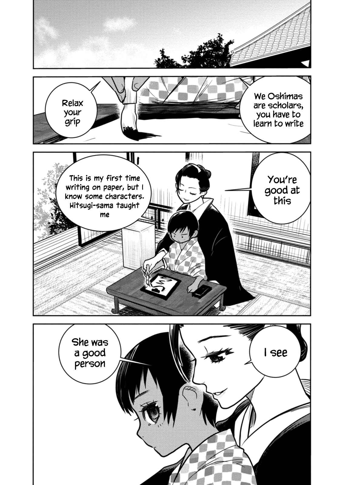 Tokugawa no Saru Chapter 18 - Page 14