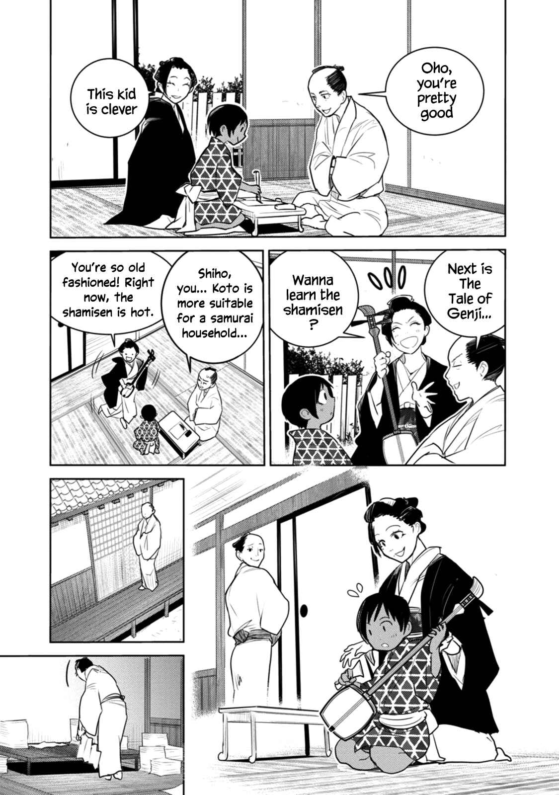 Tokugawa no Saru Chapter 18 - Page 17