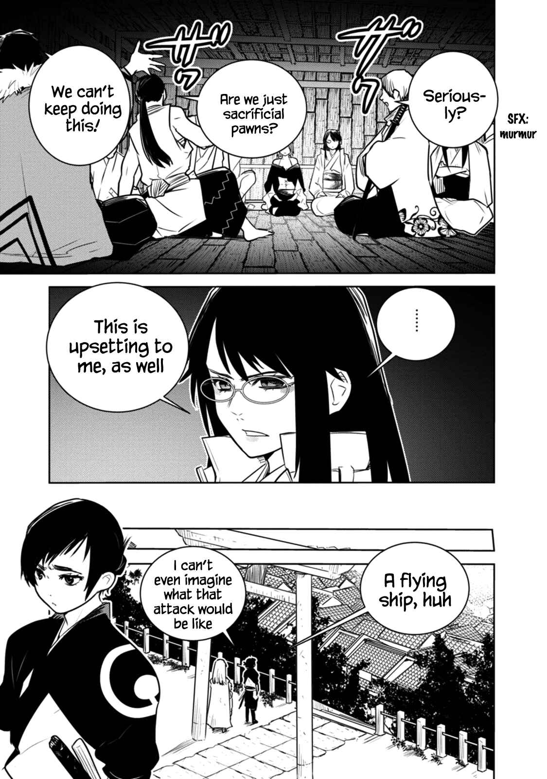 Tokugawa no Saru Chapter 18 - Page 3