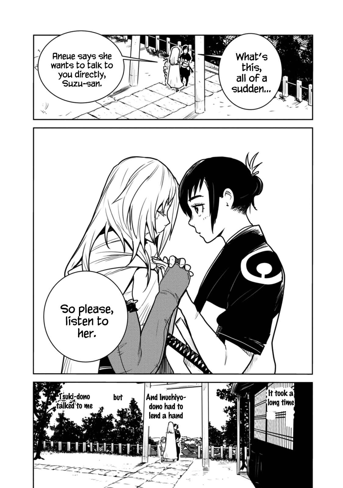 Tokugawa no Saru Chapter 18 - Page 6