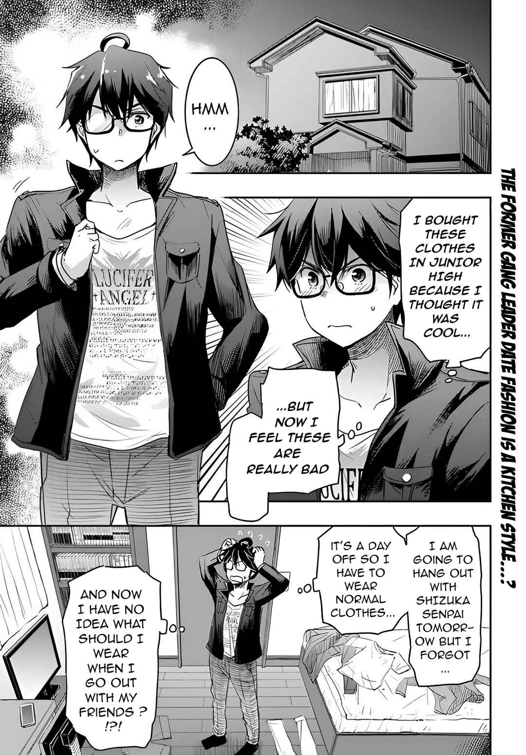 Watashi yori Tsuyoi Otoko to Kekkon shitai no - Seiso na Biji Seito Kaichou (Jitsu wa Moto Banchou) no Himitsu wo Shiru Inkya (Jitsu wa Kanojo wo Koeru Saikyou no Yankee) Chapter 3 - Page 1
