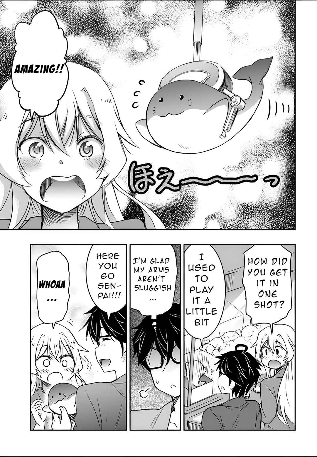 Watashi yori Tsuyoi Otoko to Kekkon shitai no - Seiso na Biji Seito Kaichou (Jitsu wa Moto Banchou) no Himitsu wo Shiru Inkya (Jitsu wa Kanojo wo Koeru Saikyou no Yankee) Chapter 3 - Page 15