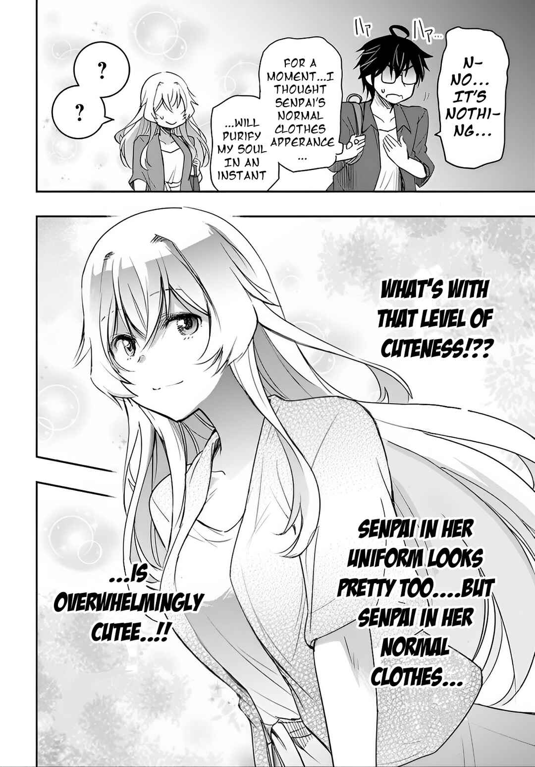 Watashi yori Tsuyoi Otoko to Kekkon shitai no - Seiso na Biji Seito Kaichou (Jitsu wa Moto Banchou) no Himitsu wo Shiru Inkya (Jitsu wa Kanojo wo Koeru Saikyou no Yankee) Chapter 3 - Page 8