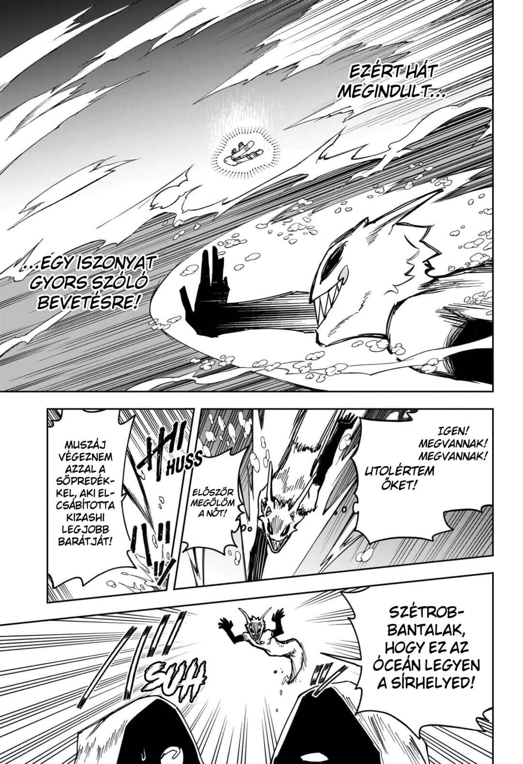 Madan no Ichi Chapter 63 - Page 3