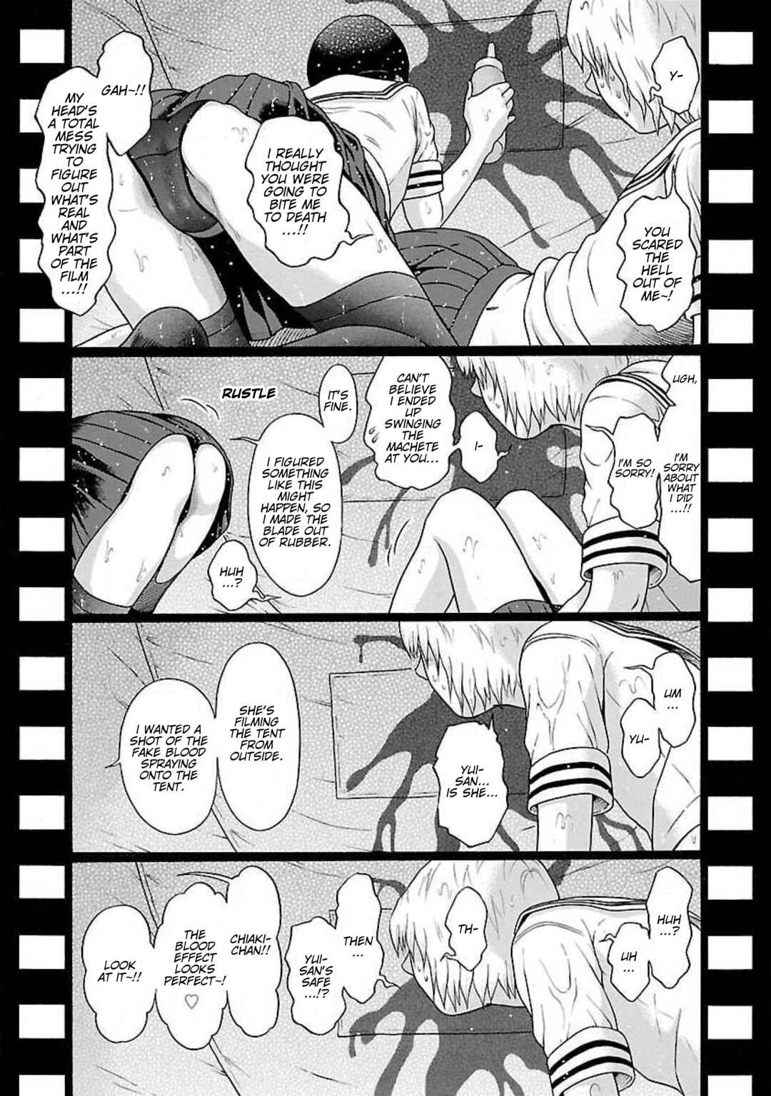 Ittsu Chapter 63 - Page 19