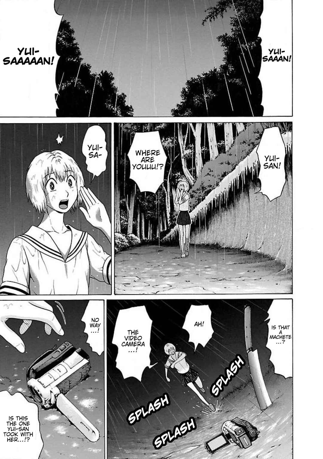 Ittsu Chapter 63 - Page 3