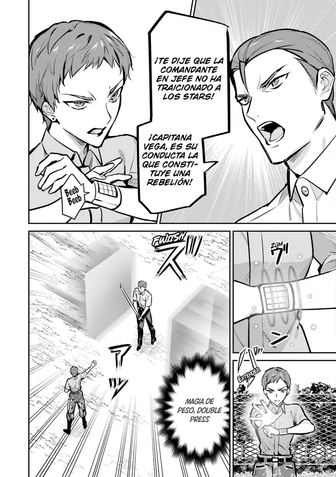 Mahouka Koukou no Rettousei - Invasion-hen Chapter 1 - Page 12