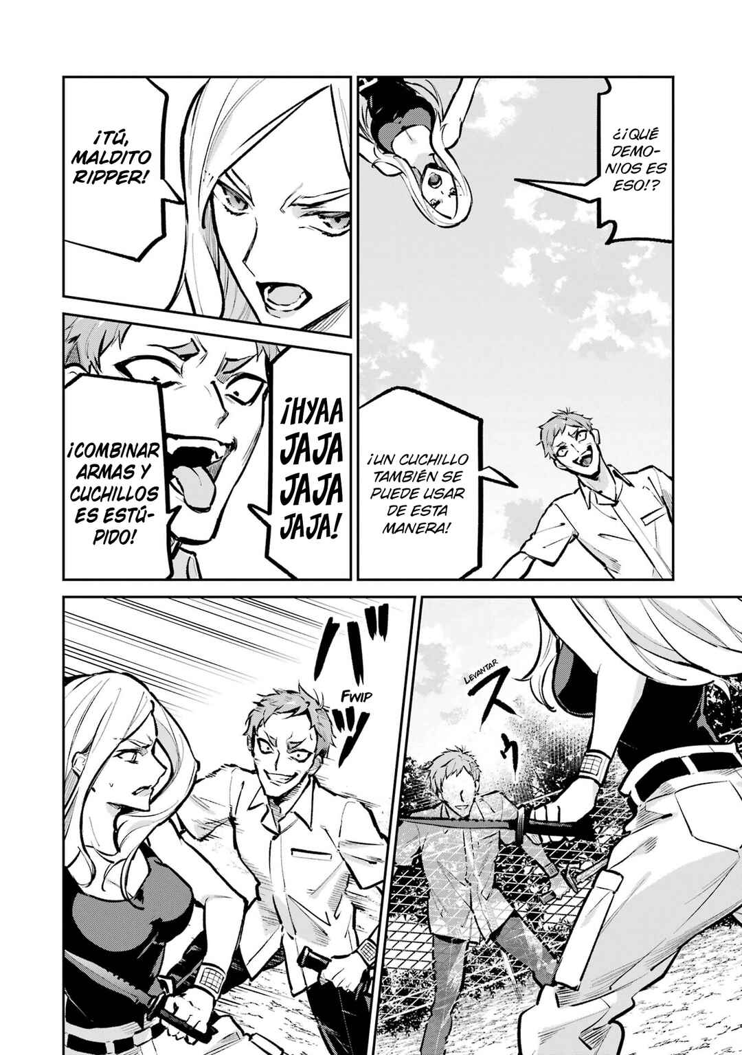 Mahouka Koukou no Rettousei - Invasion-hen Chapter 1 - Page 22