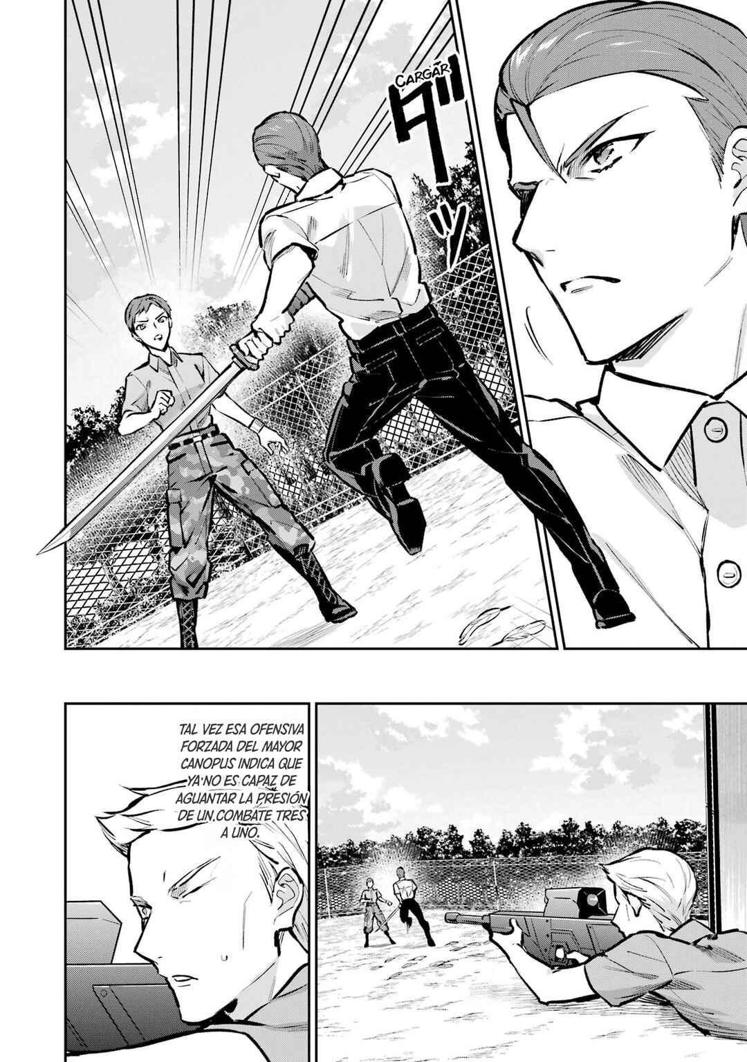 Mahouka Koukou no Rettousei - Invasion-hen Chapter 1 - Page 32