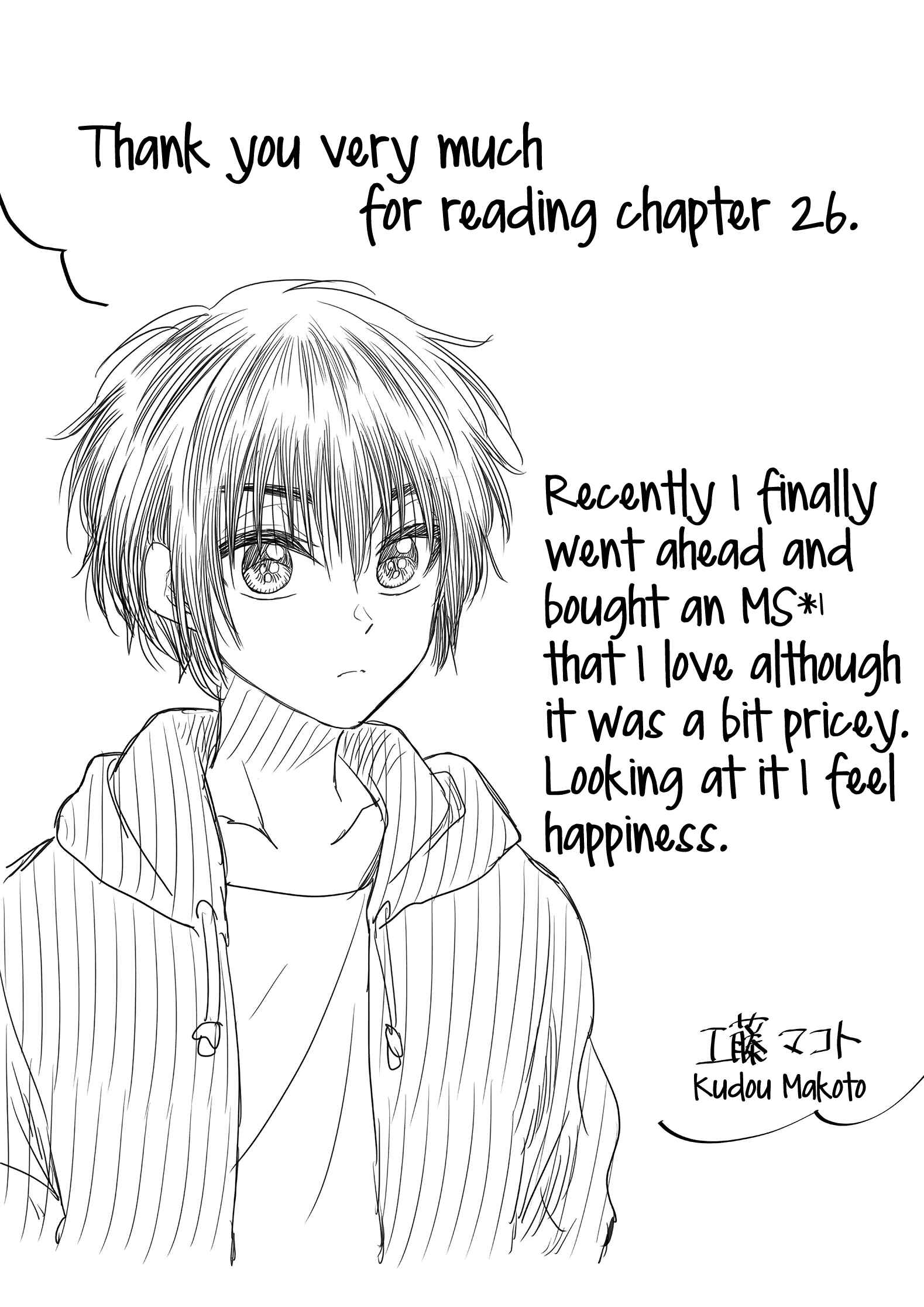Mokuyoubi wa Kimi to Nakitai Chapter 26 - Page 13