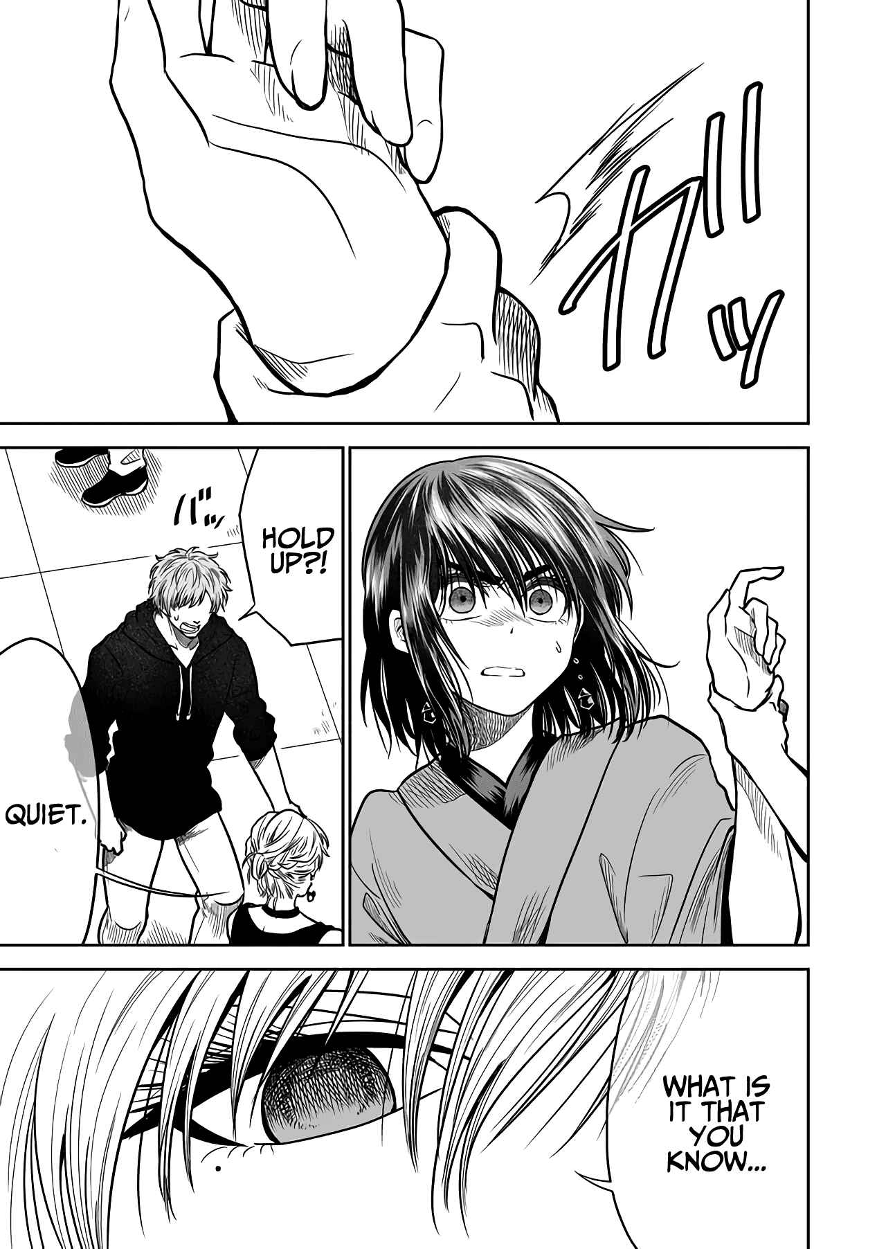 Mokuyoubi wa Kimi to Nakitai Chapter 26 - Page 7