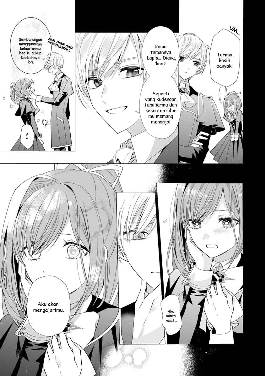 Genkai OL-san wa Akuyaku Reijou-sama ni Tsukaetai Chapter 6 - Page 12
