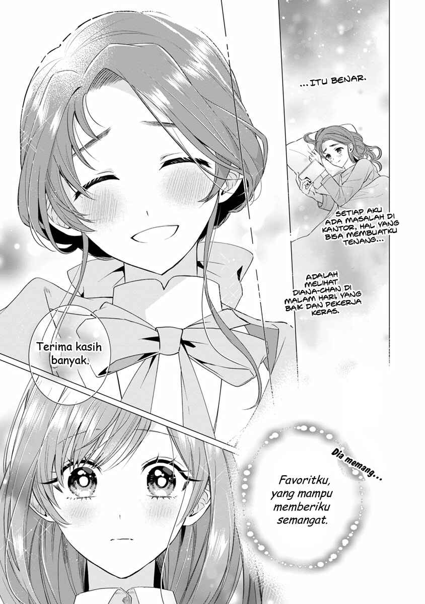 Genkai OL-san wa Akuyaku Reijou-sama ni Tsukaetai Chapter 6 - Page 20