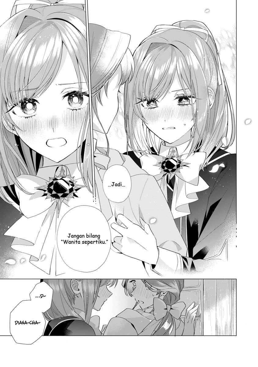 Genkai OL-san wa Akuyaku Reijou-sama ni Tsukaetai Chapter 6 - Page 26