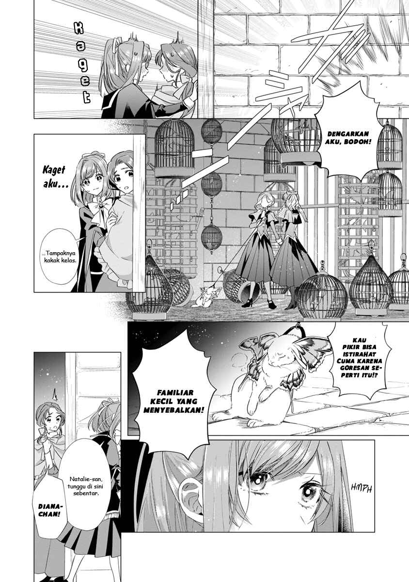 Genkai OL-san wa Akuyaku Reijou-sama ni Tsukaetai Chapter 6 - Page 27
