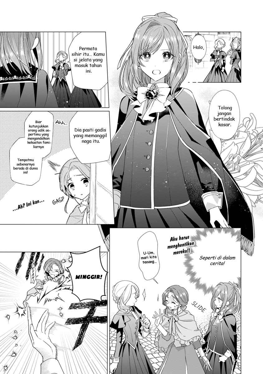Genkai OL-san wa Akuyaku Reijou-sama ni Tsukaetai Chapter 6 - Page 28