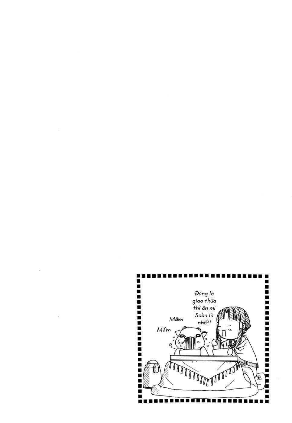 Aria Chapter 9 - Page 1