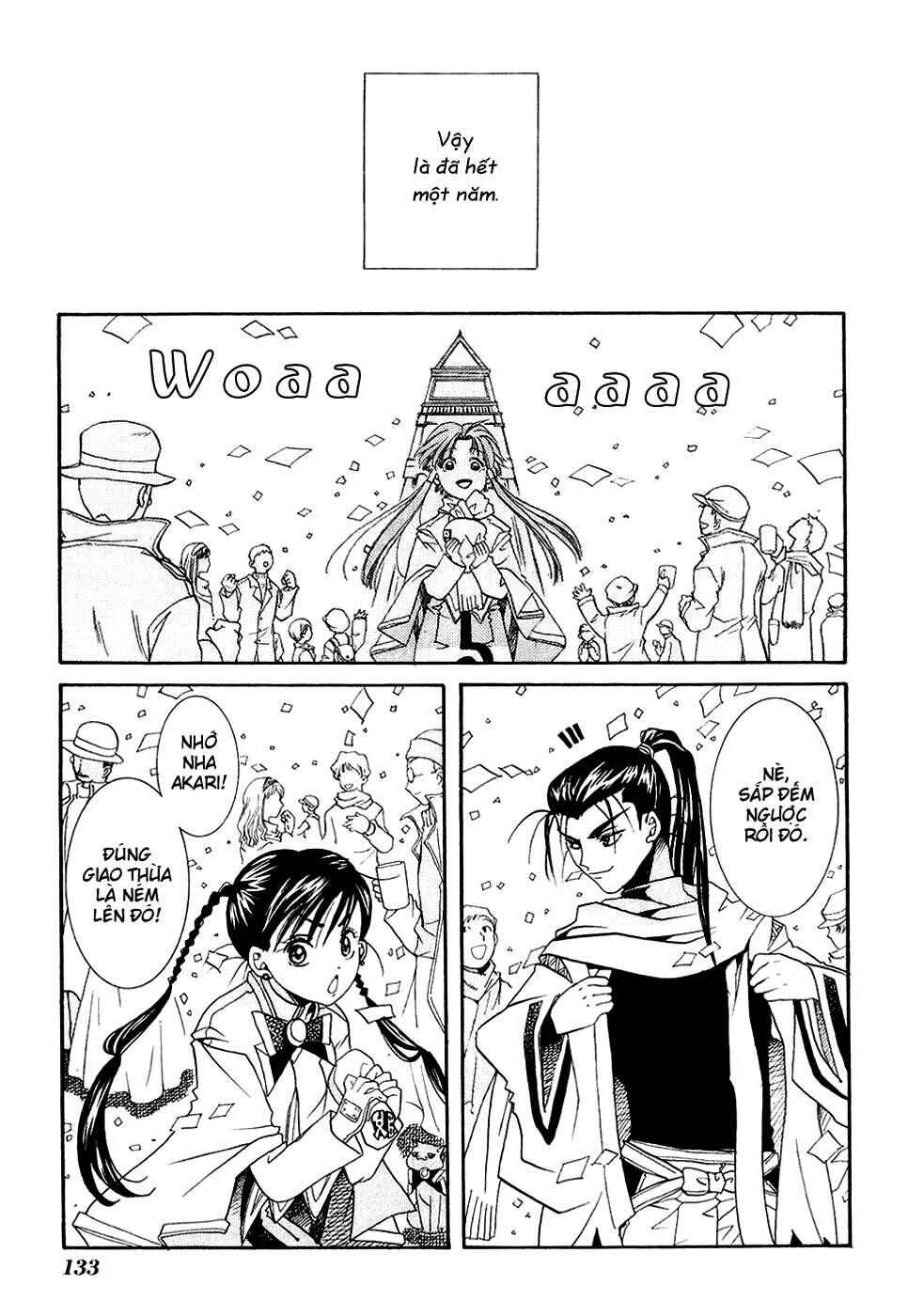 Aria Chapter 9 - Page 19